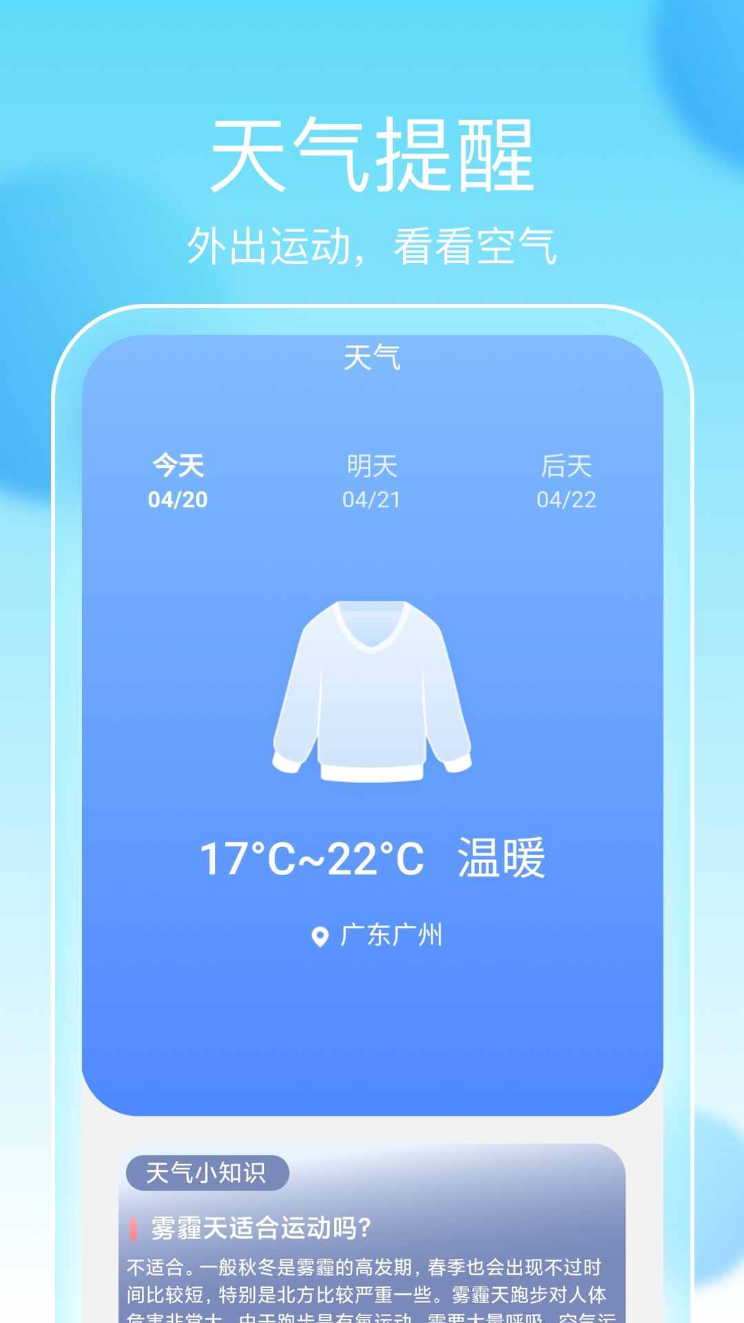 Ʋͼ2
