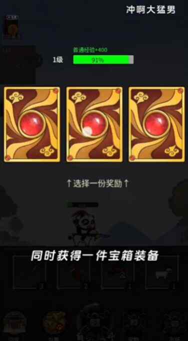 尡СϷٷͼ2