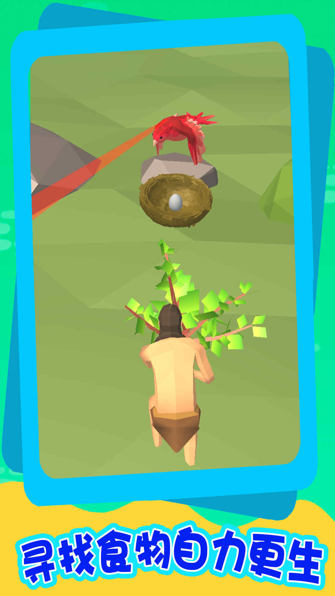 Ϸٷͼ3