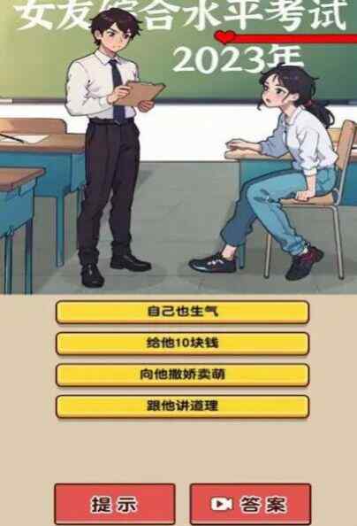 ԶҲСϷٷͼ1
