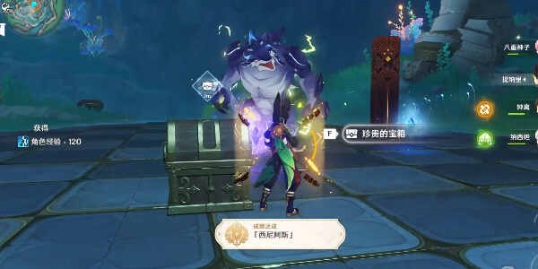 ԭᰢ˹ɾô