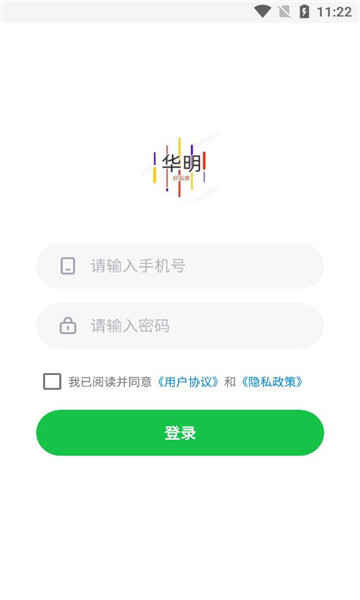 ̳appֻͼ1