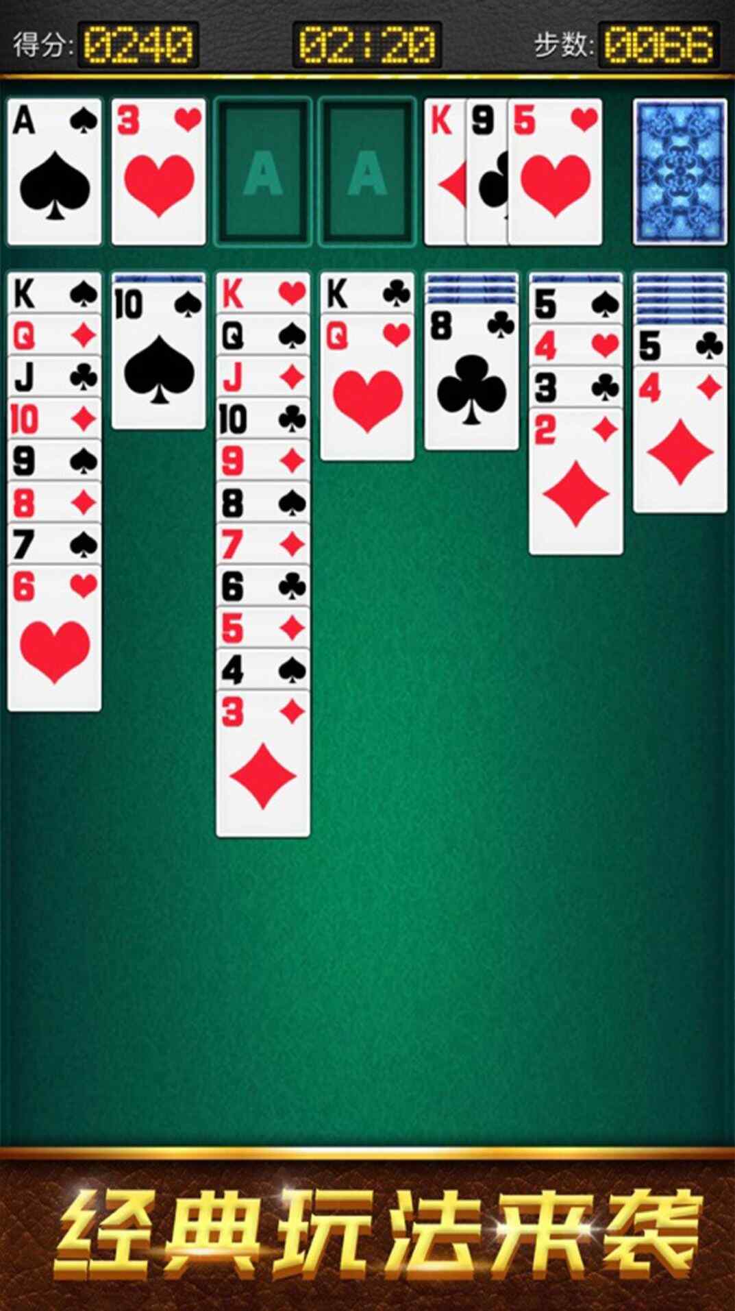 ޴սϷ׿ؽͼ3