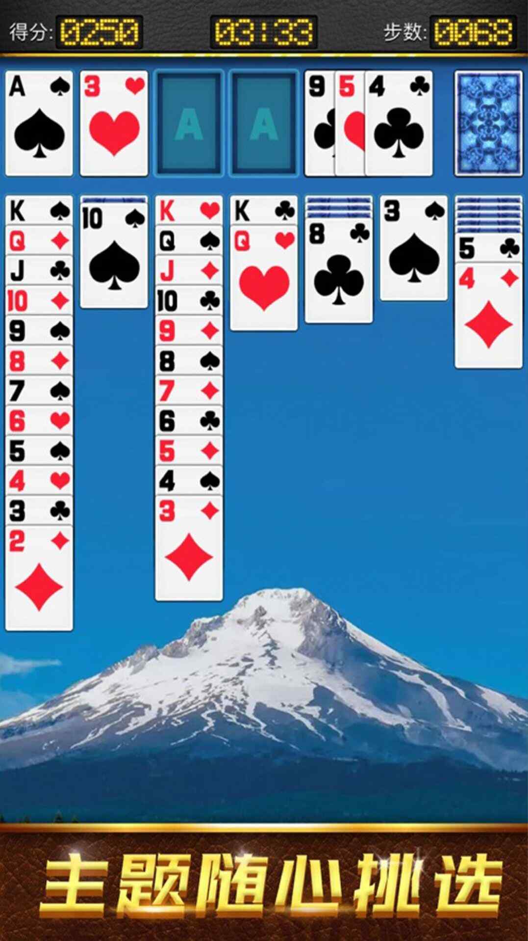 ޴սϷ׿ؽͼ2