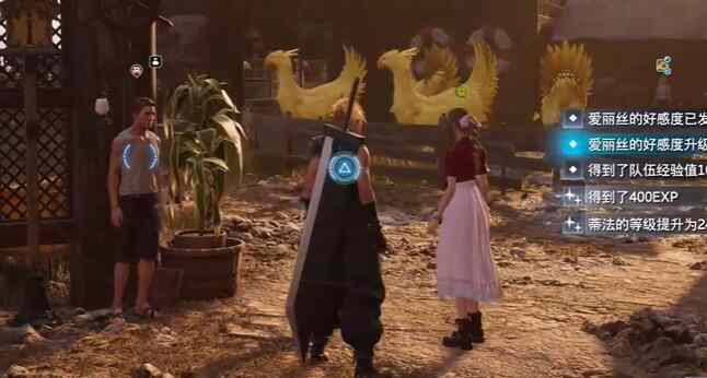 ջ7ͨһ