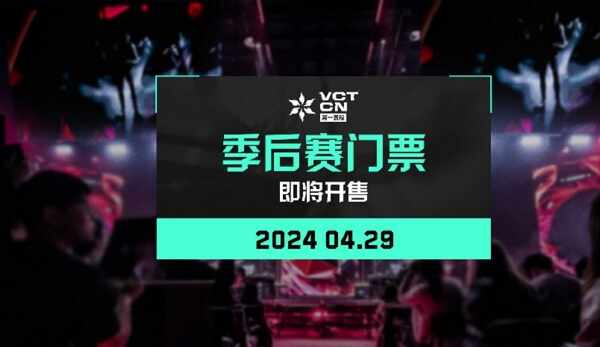 2024ηԼcnһμƱǮ