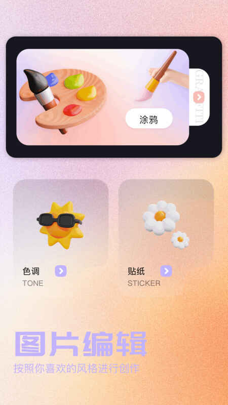 ҵĿͼ2