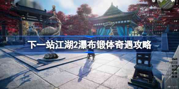 һվ2ٲô