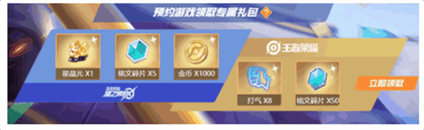 ֮ԤԼ