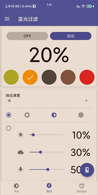 ͼ2