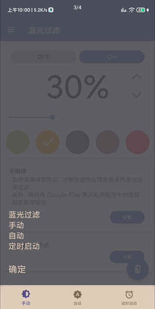 ͼ3