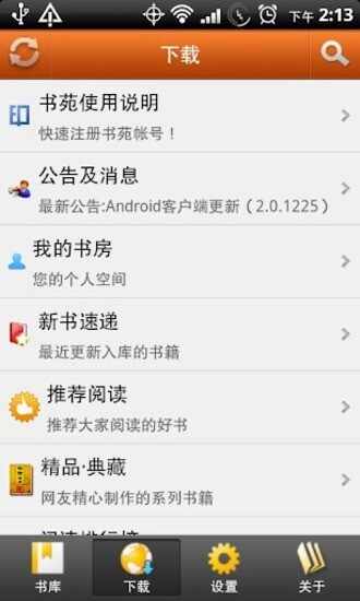 Էappͼ1