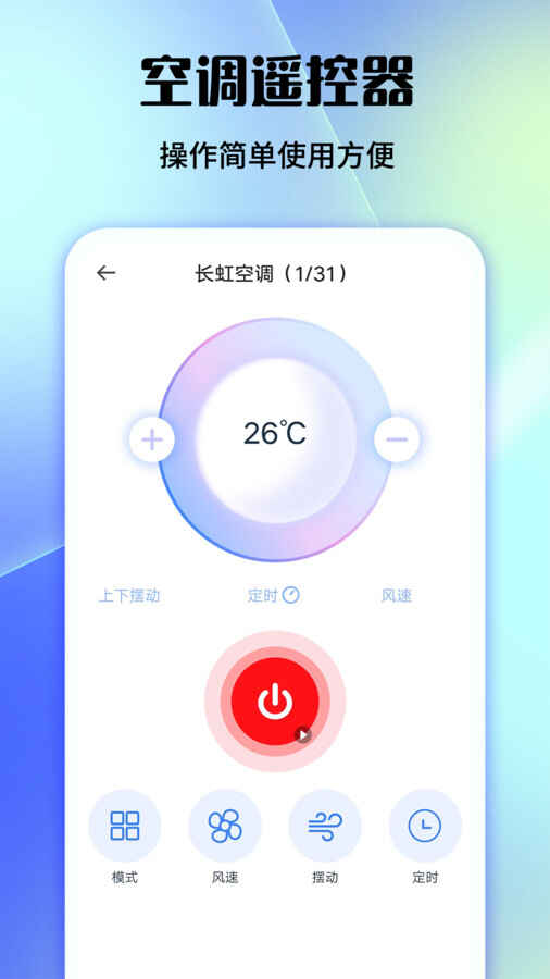 ңͼ2