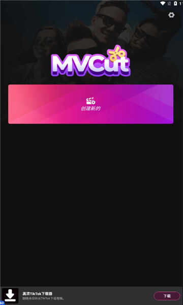 Mͼ3