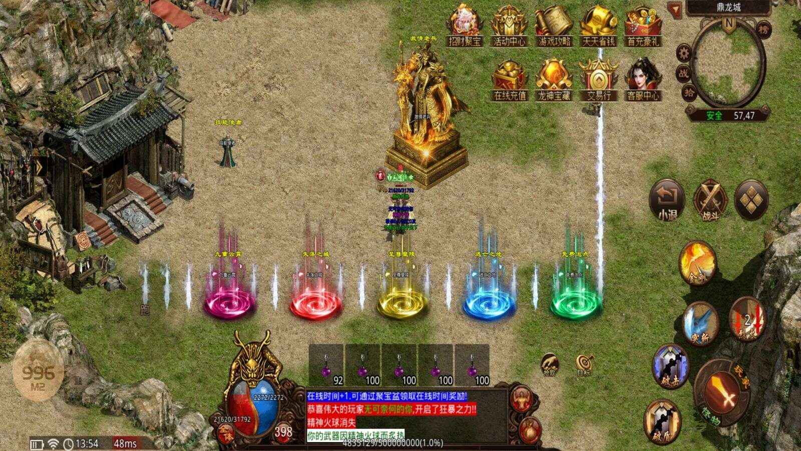 ֮ιٷͼ2