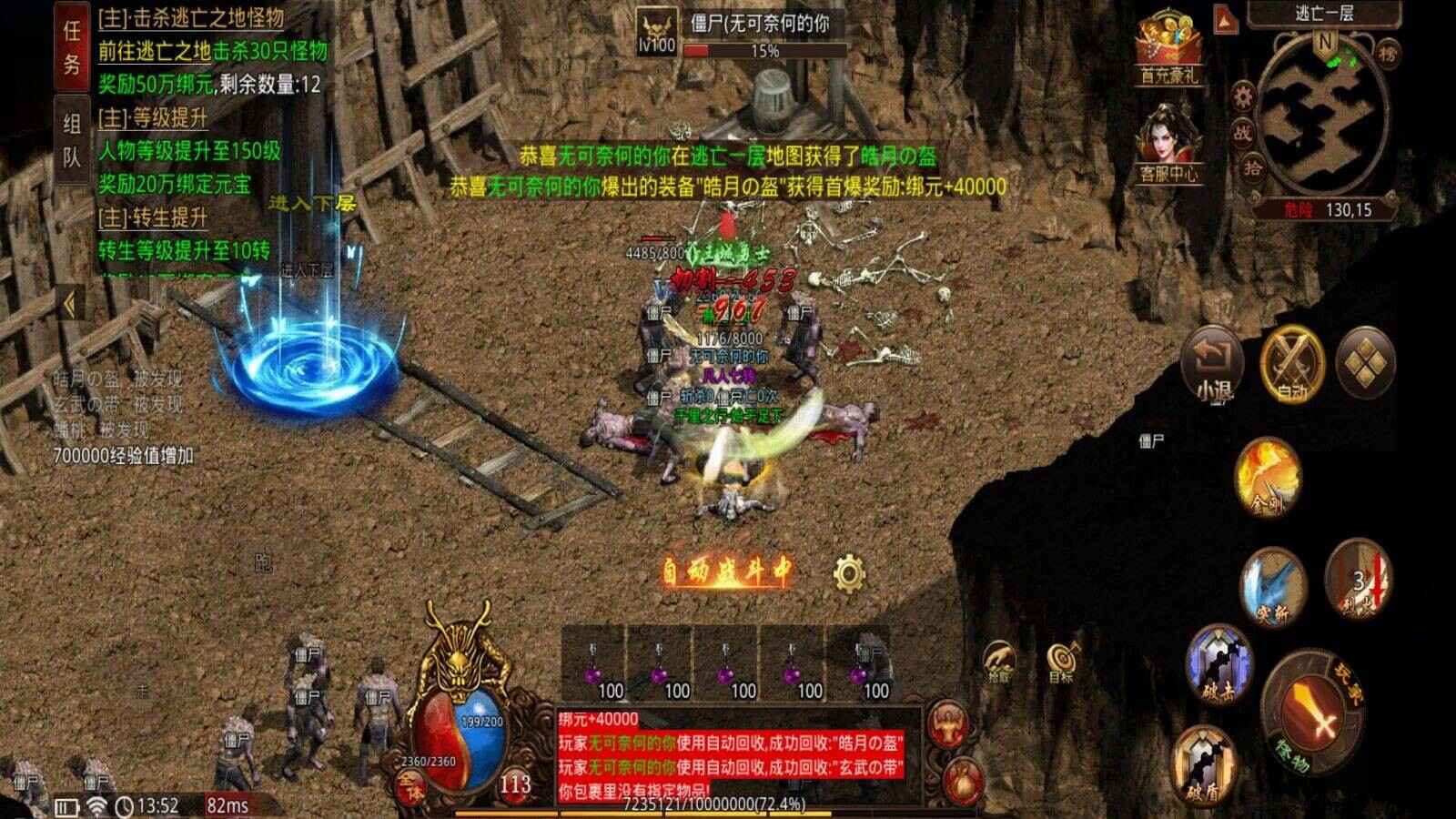 ֮ιٷͼ3