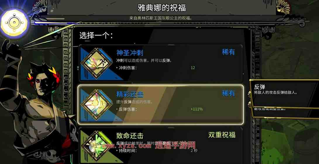 ˹2ףϡж