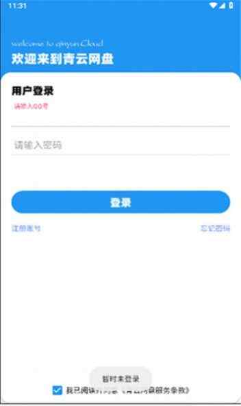 appֻͼ1