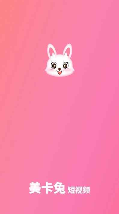 öƵappؽͼ3