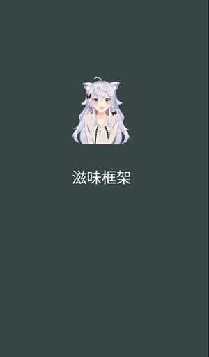 ζƼűذ׿ٷ°ͼ1