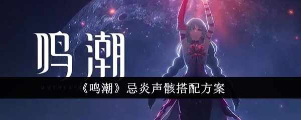 ䷽