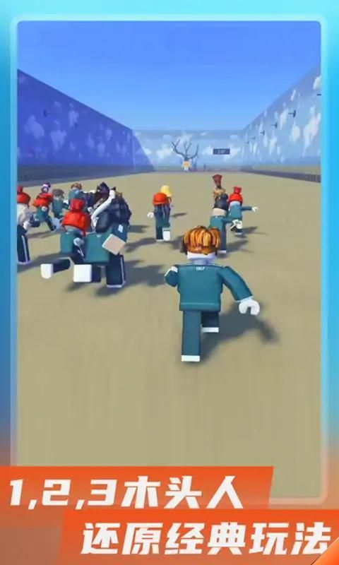 ������Ϸ��ͼ1