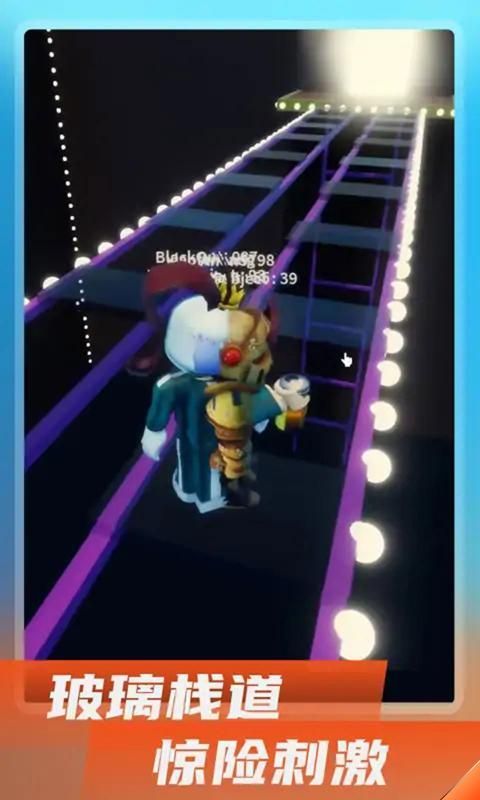 ������Ϸ��ͼ3