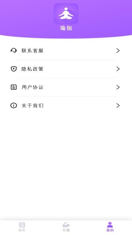 ٤ͼ2