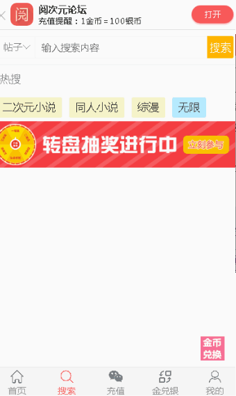 ĴԪͼ3