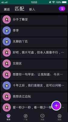 APPͼ2