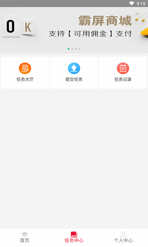 ½ͼ3