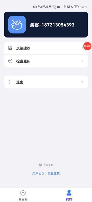 ٱͼ2