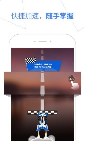 ٶʿAirͼ2