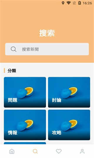 Խͼ3
