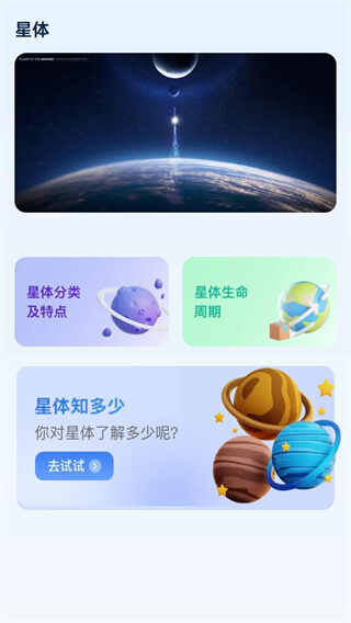 ˳ͼ1