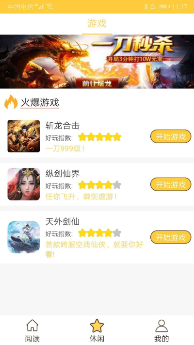 �󶵶���ͼ2