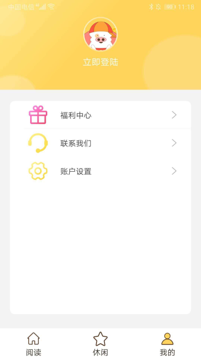 �󶵶���ͼ4