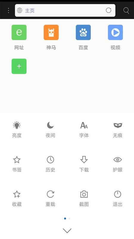 °ٷͼ1
