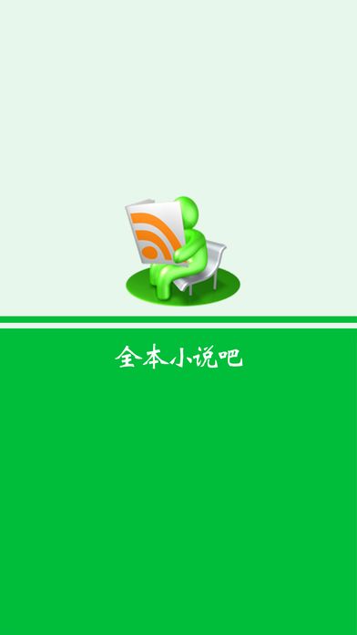 ȫС˵ɽͼ4