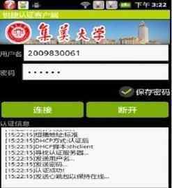 �����֤��ͼ1