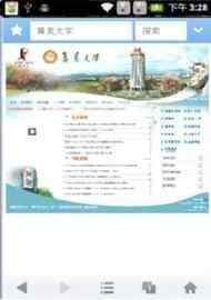 �����֤��ͼ3