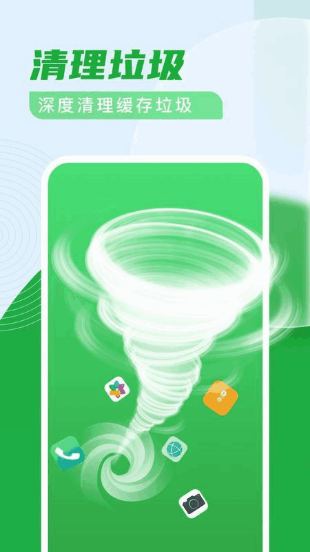 ɱʿͼ3