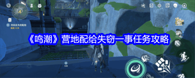 Ӫʧһ