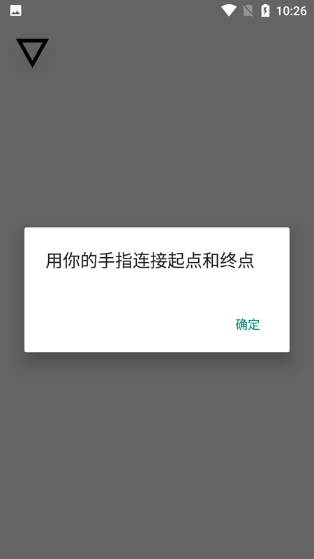 һͼ2
