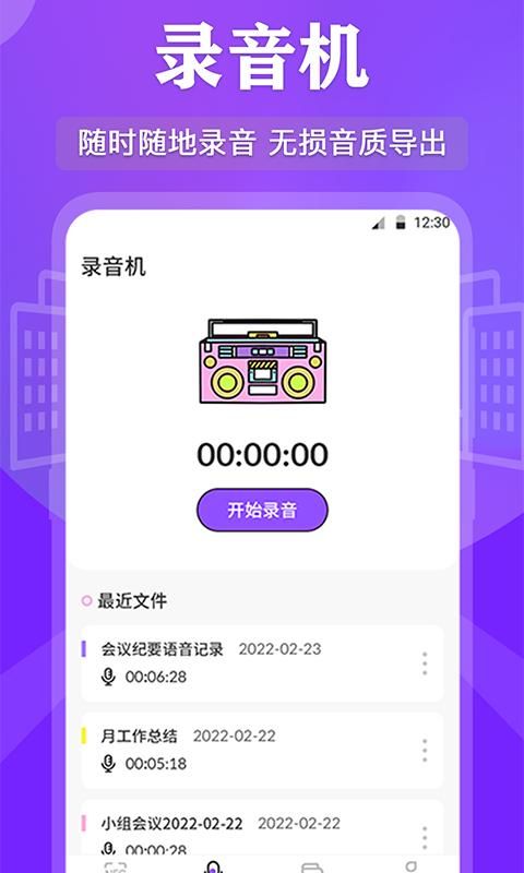 RFԿ׽ͼ2