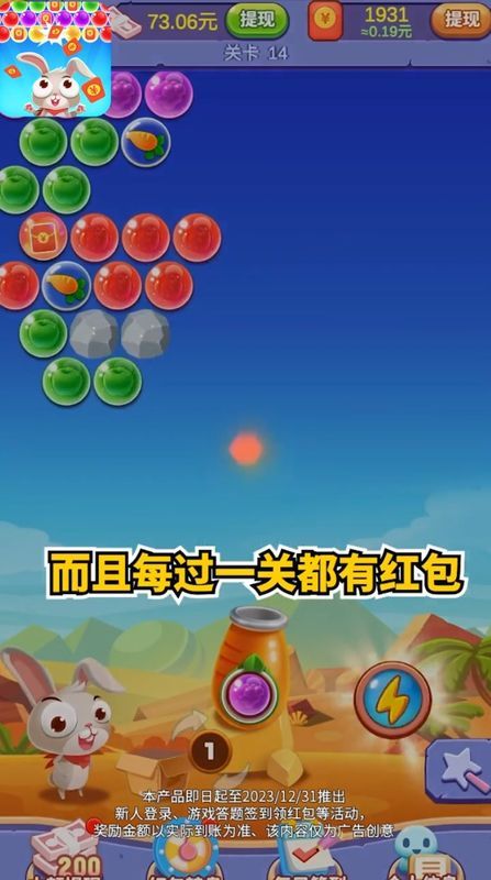 Ϸͼ2