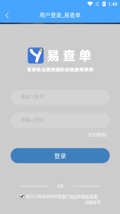 ײ鵥ͼ1