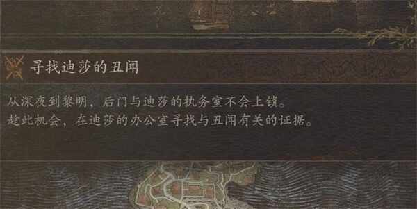 ֮2