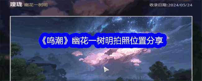 Ļһںδ