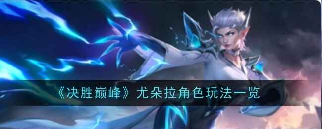 ʤ۷ȶɫ淨һ